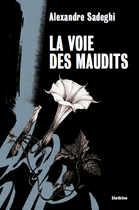 Image principale de l'article